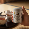 Hojicha - Reserve